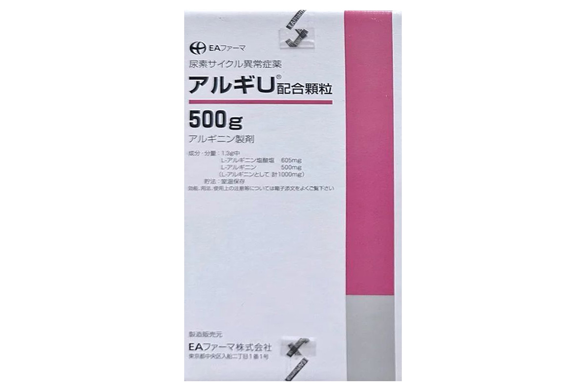 精氨酸配合颗粒(L-Arginine)